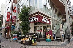 成城石井　麻布十番店 610m