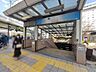 周辺：東京メトロ丸ノ内線・銀座線「赤坂見附」駅 690m