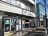 周辺：渋谷神宮前郵便局 330m