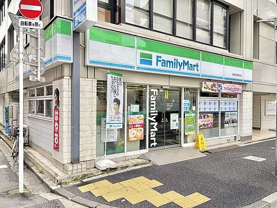 ファミリーマー...