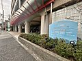 古川橋病院 3...