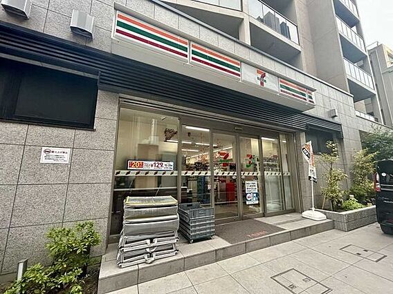 セブンイレブン...
