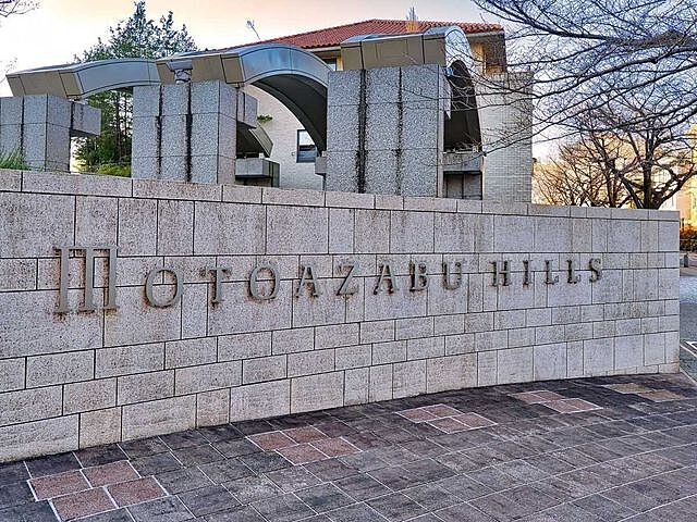 その他 元麻布ヒルズフォレストタワー 22階/-