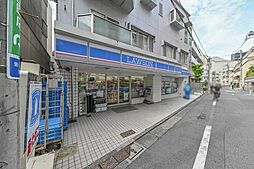 ローソン 渋谷鶯谷町店 140m