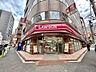 周辺：ナチュラルローソン 新橋六丁目店 50m