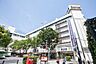 周辺： 伊勢丹浦和店 310m
