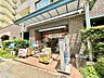 周辺： ココカラファイン 神楽坂中里町店 230m