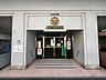 周辺：港区立赤坂小学校 550m