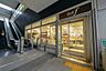 周辺：スーパーDelif 勝どき駅前店 450m