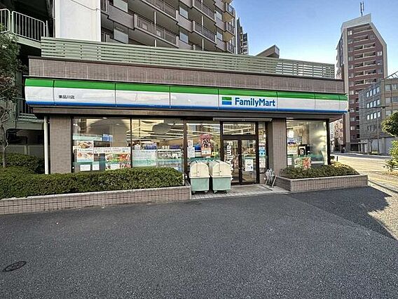 ファミリーマー...