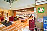 周辺：ライフ大崎ニューシティ店 550m