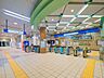 周辺：りんかい線「品川シーサイド」駅 230m
