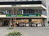 周辺：マルエツ　港南シティタワー店 500m
