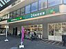 周辺：マルエツプチ港南シティタワー店 530m