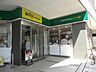 周辺： マルエツプチ 汐留シオサイト店 350m