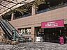 周辺： 成城石井愛宕グリーンヒルズ店 340m