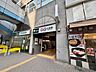 周辺：都営浅草線「三田」駅 1424m