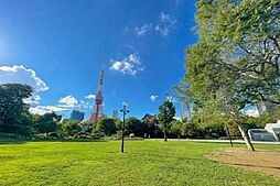 芝公園 720m