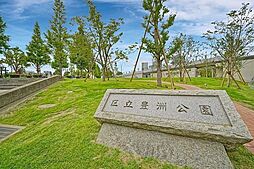 区立豊洲公園 800m