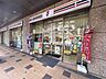 周辺：セブン-イレブン 港区三田1丁目店 80m