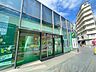 周辺：三井住友銀行 広尾支店 1100m