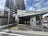 周辺：都営大江戸線「牛込柳町」駅 390m