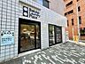 周辺：Baluko Laundry Place四谷坂町 260m