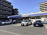 周辺：ローソンさいたま浦和常盤店 270m