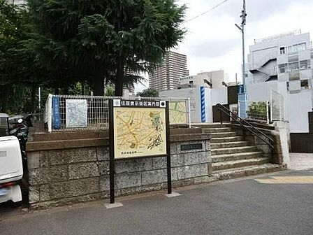 恵比寿南一公園 60m