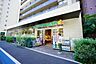 周辺： マルエツプチ中目黒4丁目店 130m