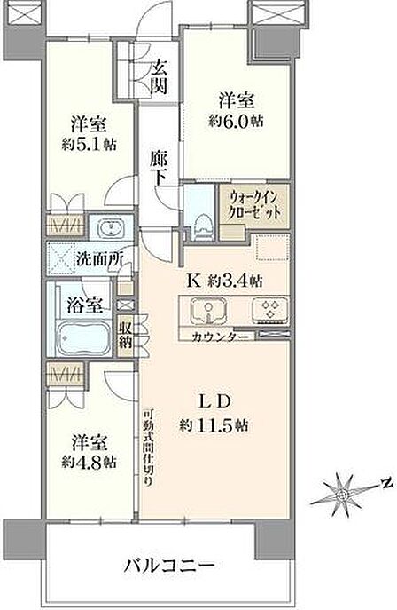 3LDK 間取り