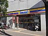 周辺：ミニストップ　南砂町駅前店 350m