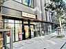周辺：あけぼの薬局西新宿店 50m