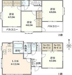 足立区入谷二丁目戸建