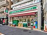 周辺：ローソンストア100築地7丁目店 250m
