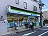 周辺：ファミリーマート江東東砂店 250m
