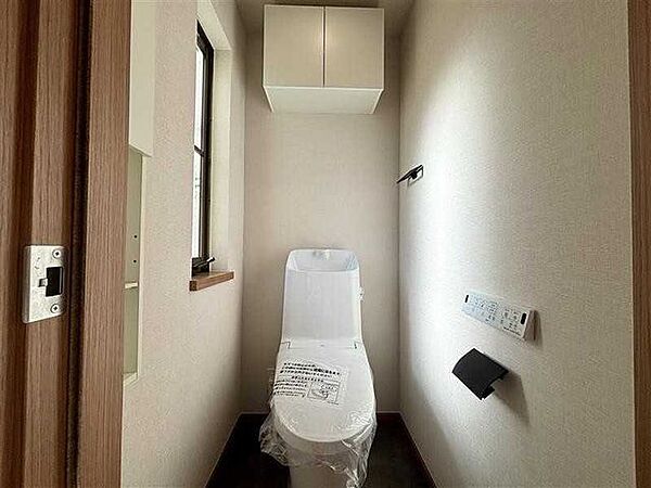 トイレを拡大表示