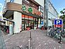 周辺：ライフ 深川猿江店 1070m