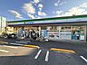 周辺：ファミリーマート 江東石島店 190m
