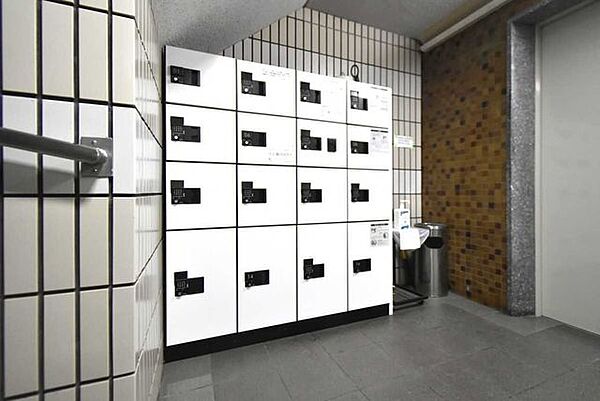 設備を拡大表示