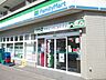 周辺：ファミリーマート 木場二丁目店 490m