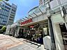 周辺：ピーコック　トルナトーレ日本橋浜町店 170m