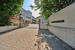 高井戸小学校 550m