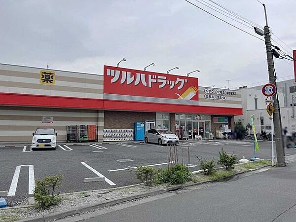 周辺を拡大表示