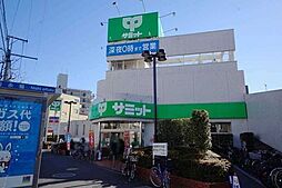 周辺施設の画像