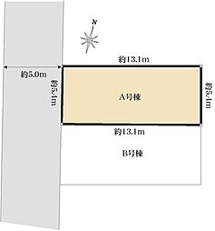 杉並区今川2丁目土地 A号地