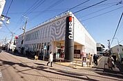 西友　浜田山店 550m