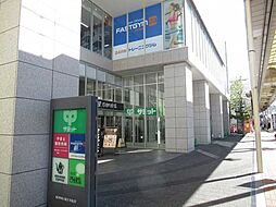 サミット小岩駅南口店 80m
