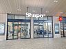 周辺：シャポー　小岩店 340m