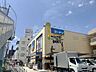 周辺：コーナンエイド東向島店 450m